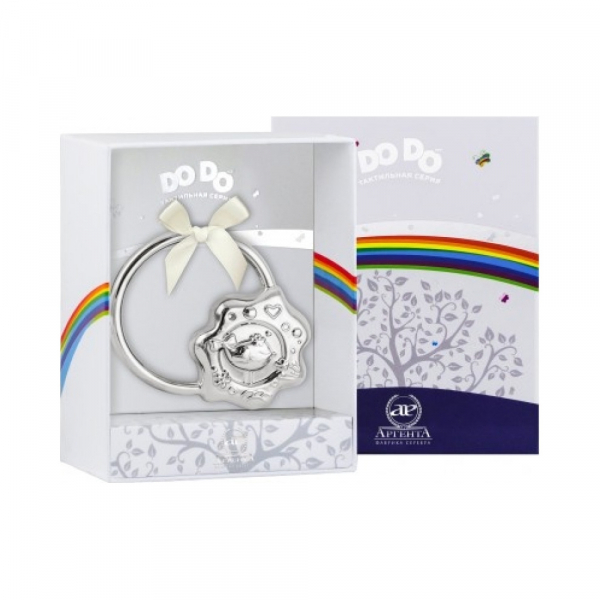 Серебряная погремушка «Птичка на кольце»