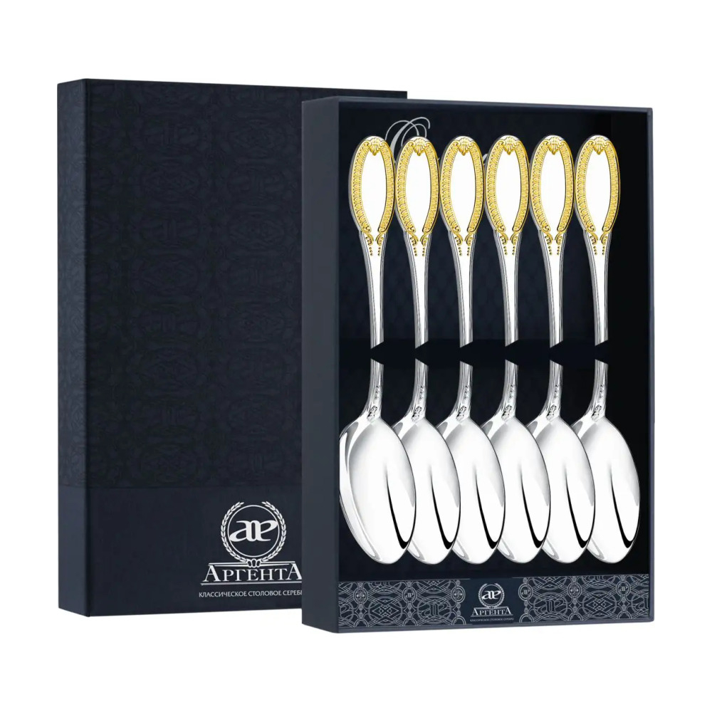 Набор чайной ложки Император с позолотой из серебра 925 пробы