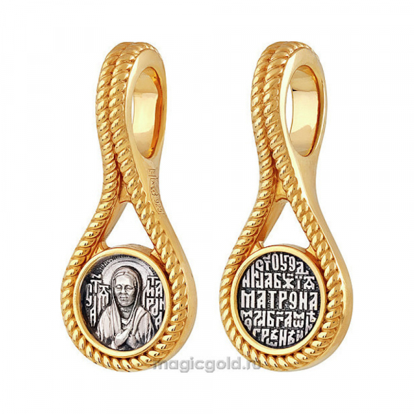 Образок с золотым покрытием № 138944