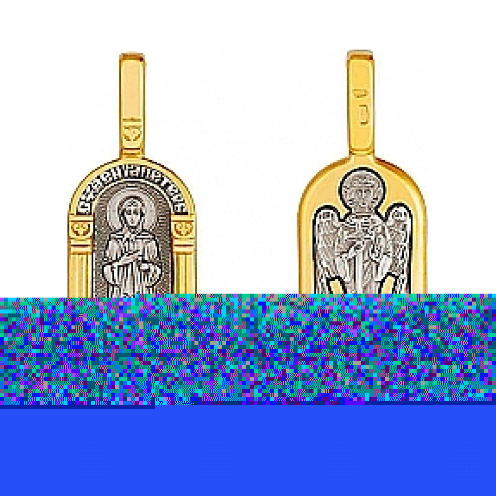 Серебряные серьги с топазом и фианитом № 136198