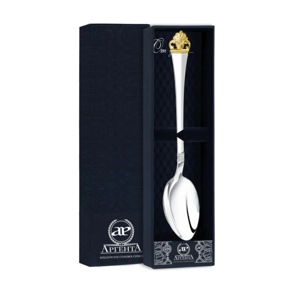 Ложка столовая Афина с позолотой в футляре из серебра 925 пробы