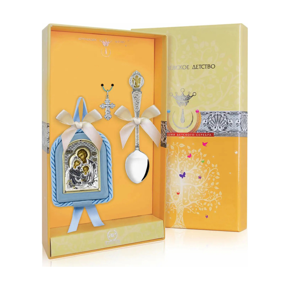 Набор Крестильный Святое семейство: икона, крестик, ложка с позолотой из серебра 925 пробы