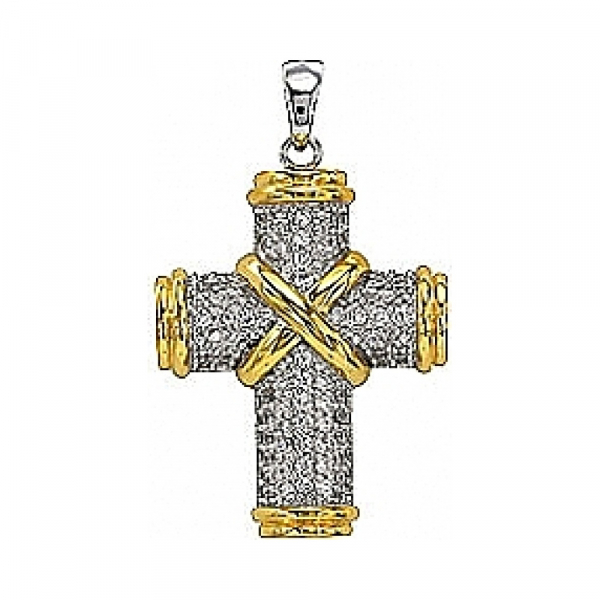 Серебряная подвеска с фианитом и золотым покрытием № 75089