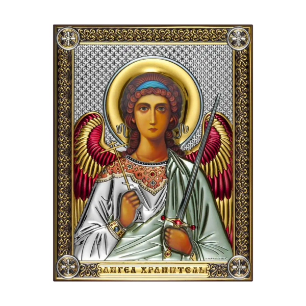 Икона Ангел Хранитель (14*18)