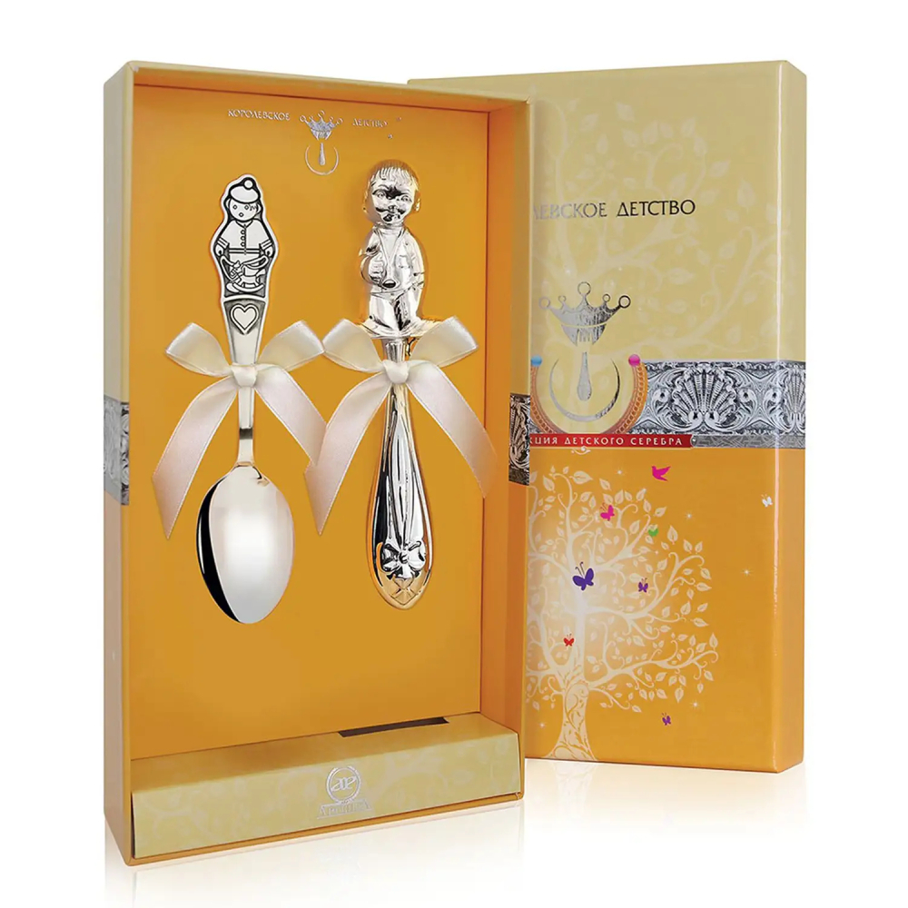Набор для малышей Мальчик: ложка и погремушка из серебра 925 пробы