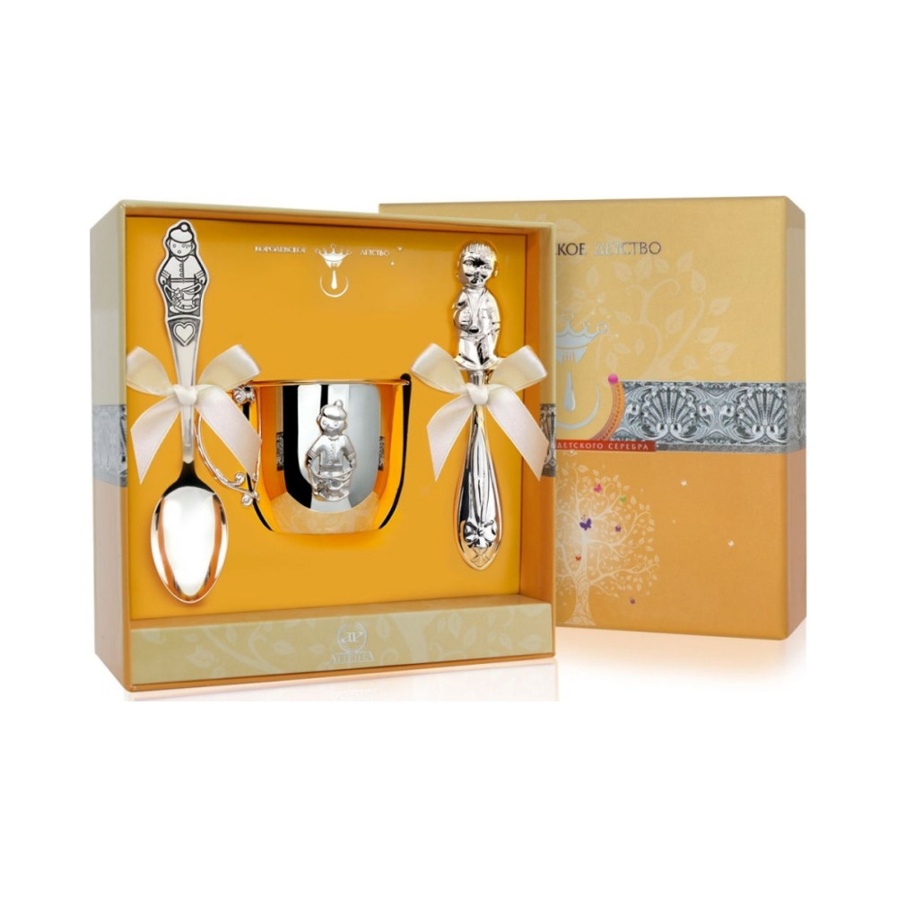 Набор детский "Мальчик"  РИ08НБ05801