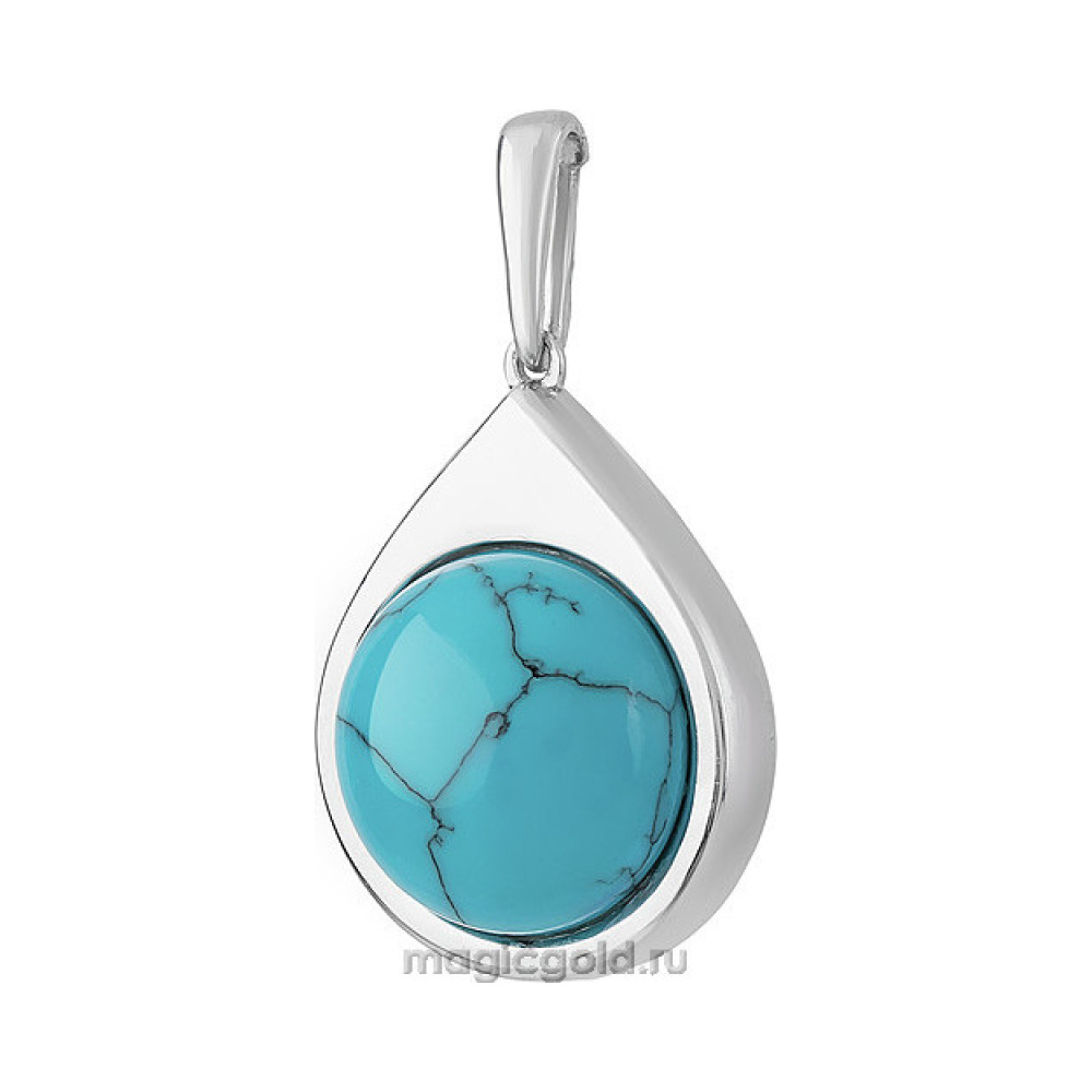 Серебряная подвеска с бирюзой № 151413
