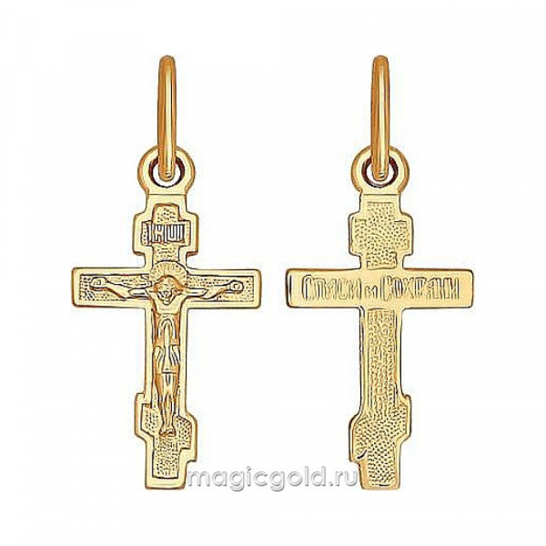 Крест литой № 174051