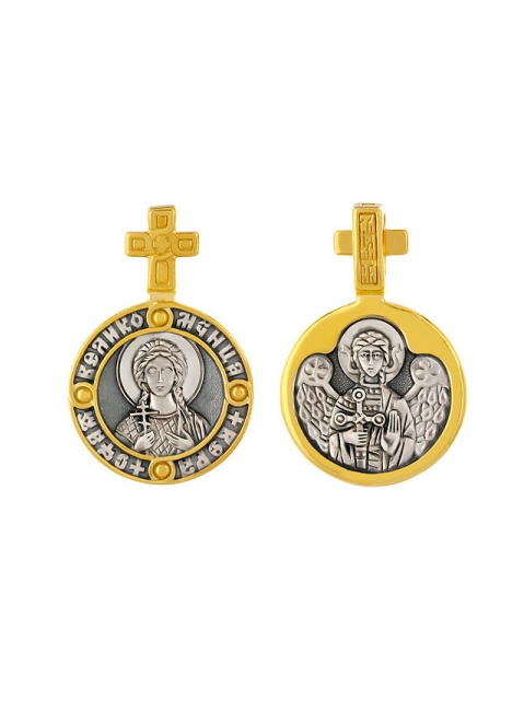 Икона с золотым покрытием № 105095