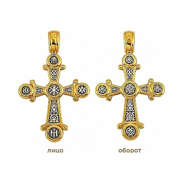 Крест с золотым покрытием № 69621