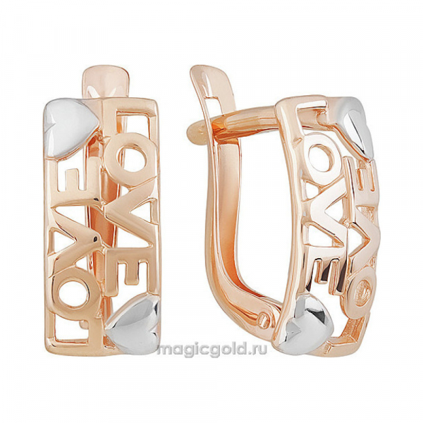 Золотые серьги без камня № 155842