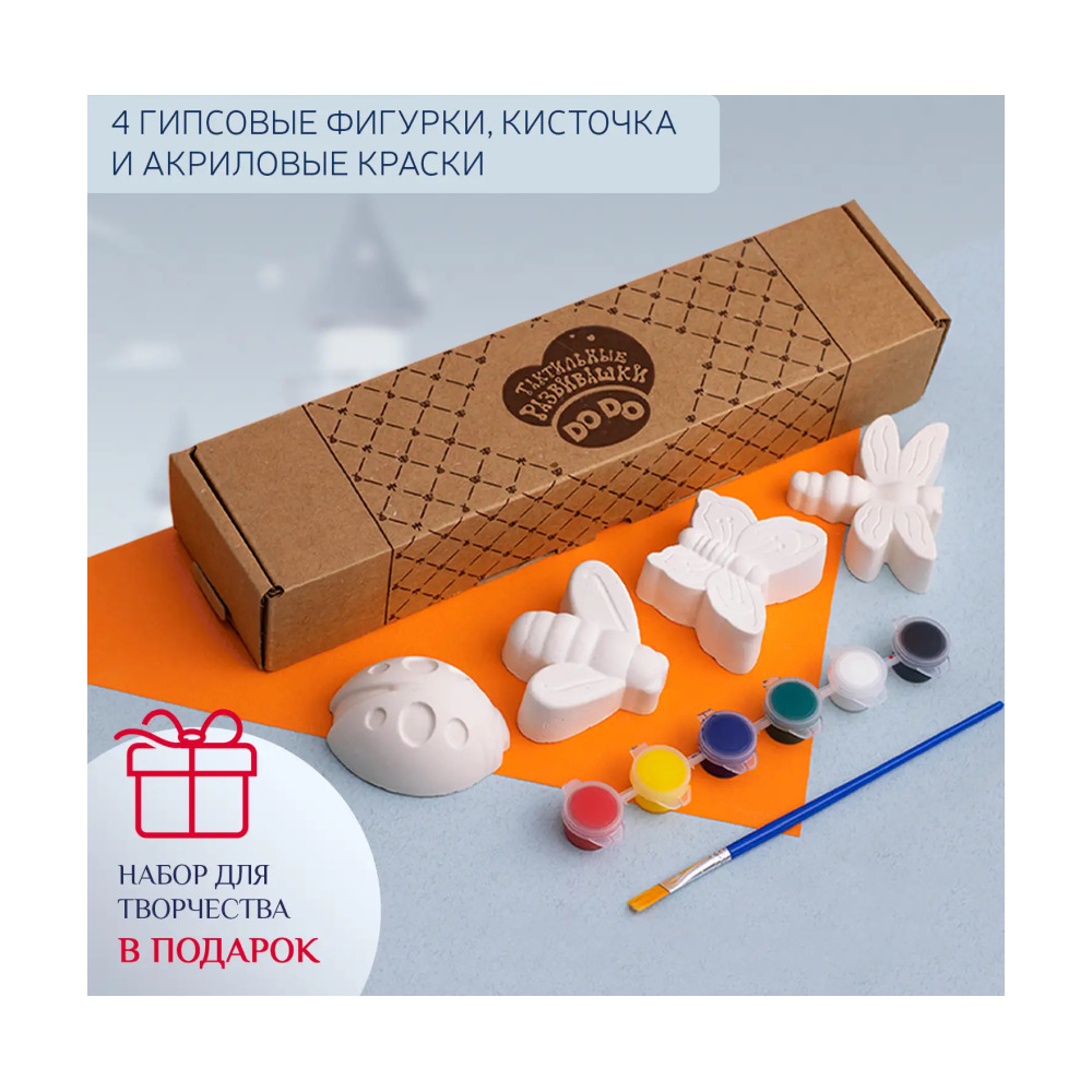 Набор Крестильный Вседержитель: крестик и ложка с чернением из серебра 925 пробы