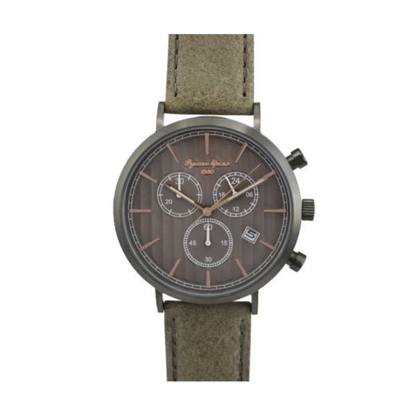 Русское Время 75145294