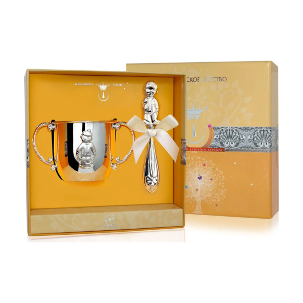 Набор для малышей Мальчик: погремушка и поильник из серебра 925 пробы