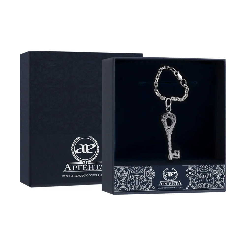 Брелок для ключей Ключ-Подкова из серебра 925 пробы