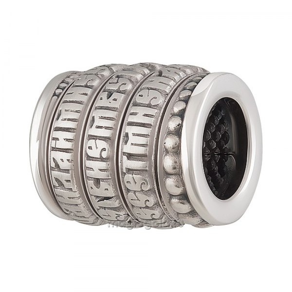 Серебряная подвеска бусина  № 161342