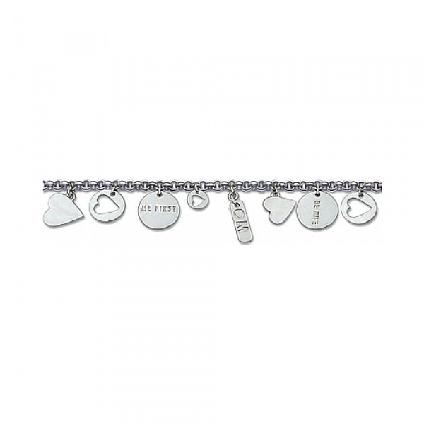 Серебряный браслет без камня № 6414