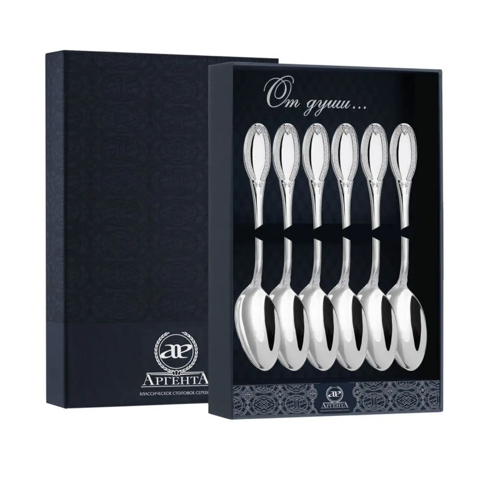 Набор чайных ложек "Император" - 1263НБ03801