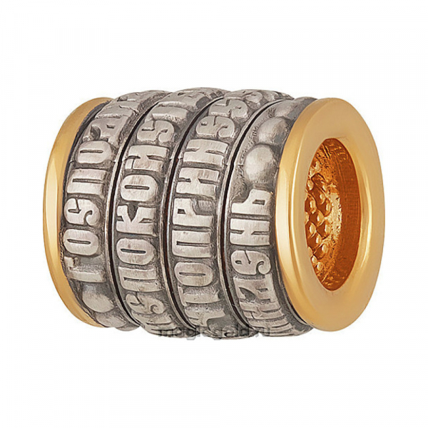 Серебряная подвеска бусина с золотым покрытием № 161341