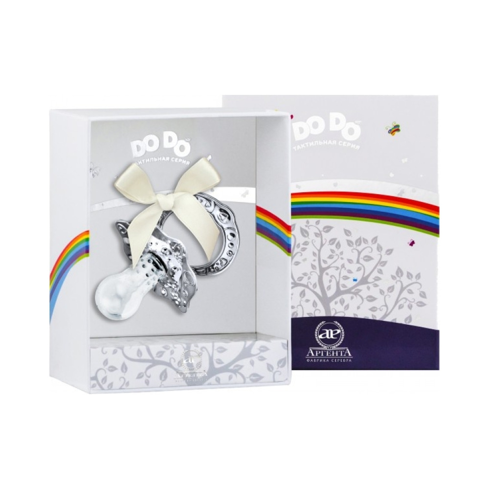 Серебряная пустышка DODO