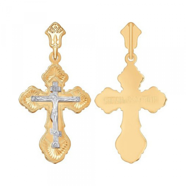 Крест штамп. с нак. б/з № 156567