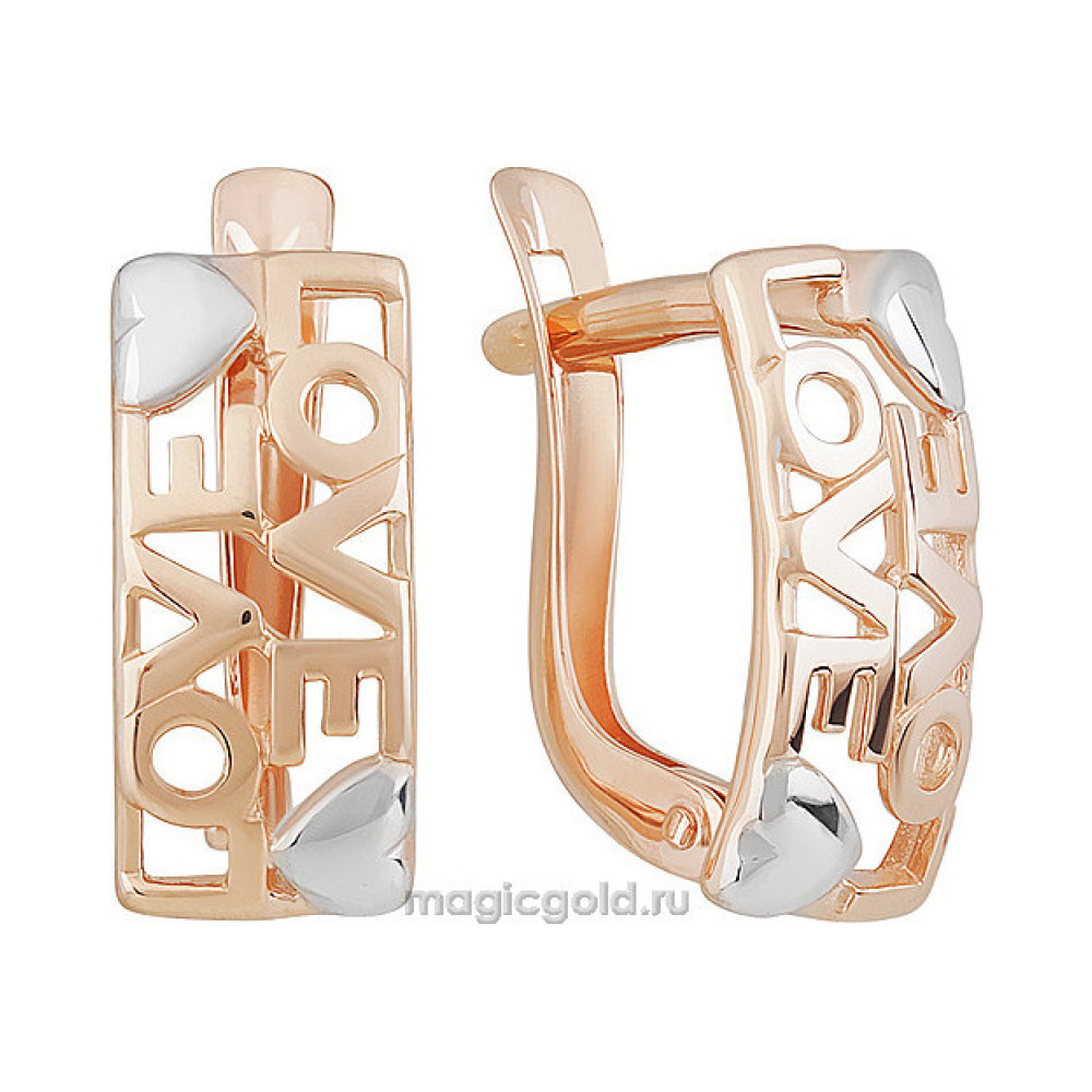 Золотые серьги без камня № 155842