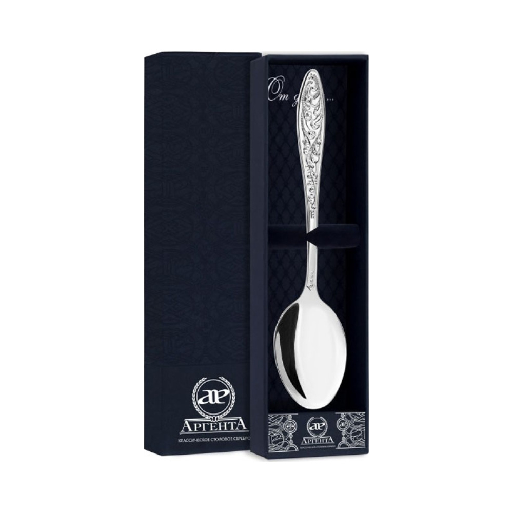 Ложка столовая "Морозко" 1167ЛЖ01801