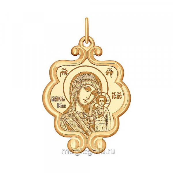 Икона с лазерной гравировкой и холодной эмалью № 165741