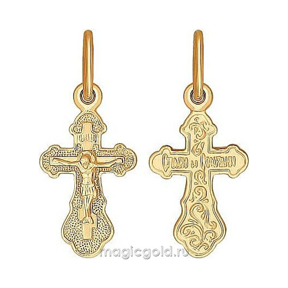 Крест литой № 174046