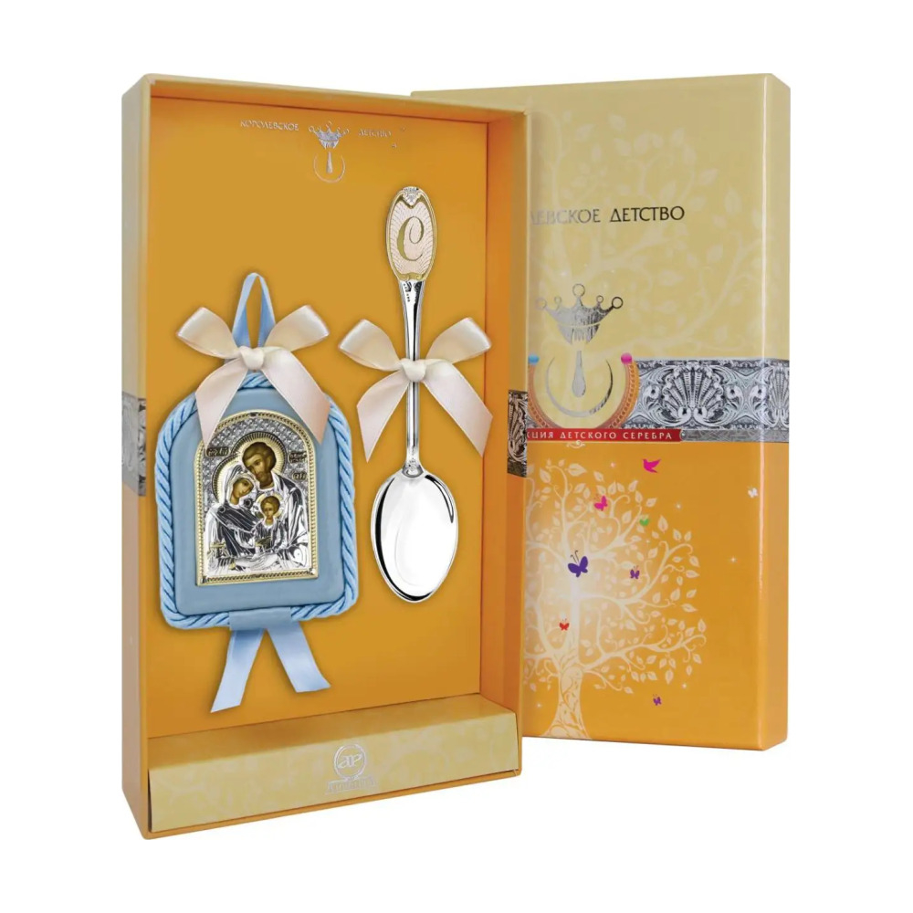 Набор детский Святое Семейство: икона голубая, ложка с позолотой с С из серебра 925 пробы