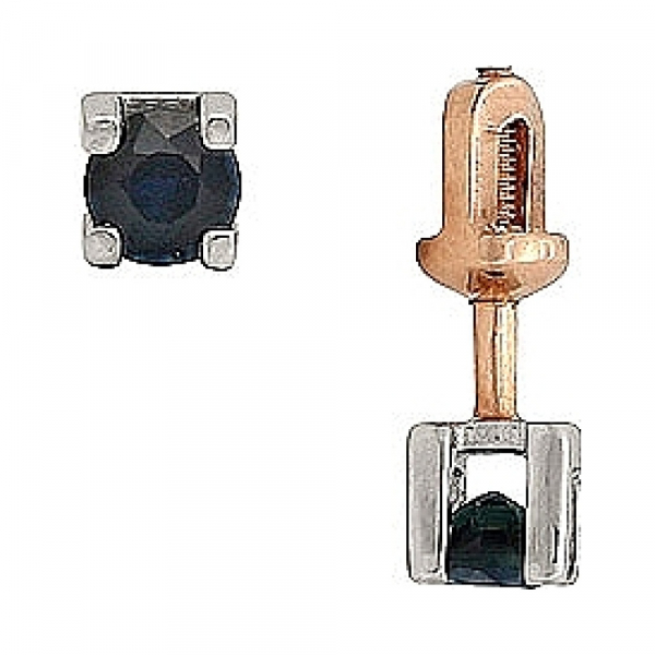 Пуссеты с сапфиром № 4643