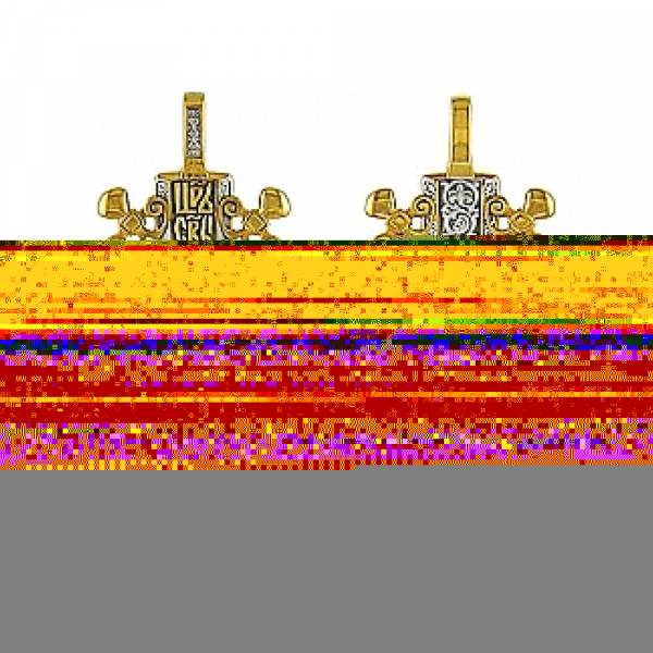  Православный крест 