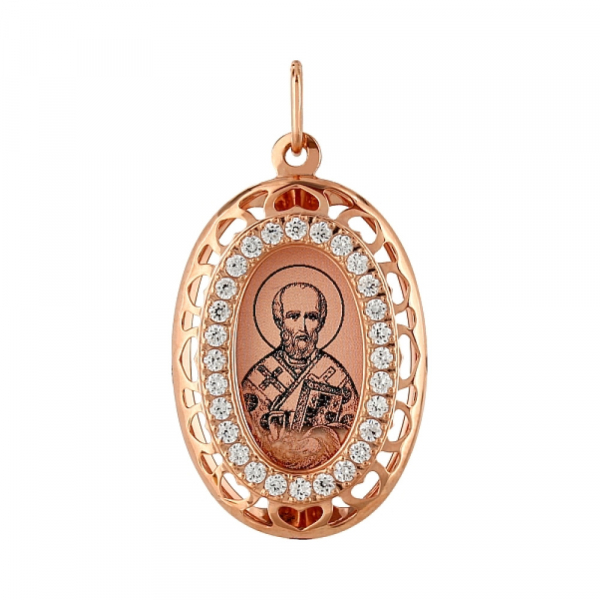 Икона с лазерной гравировкой № 106778