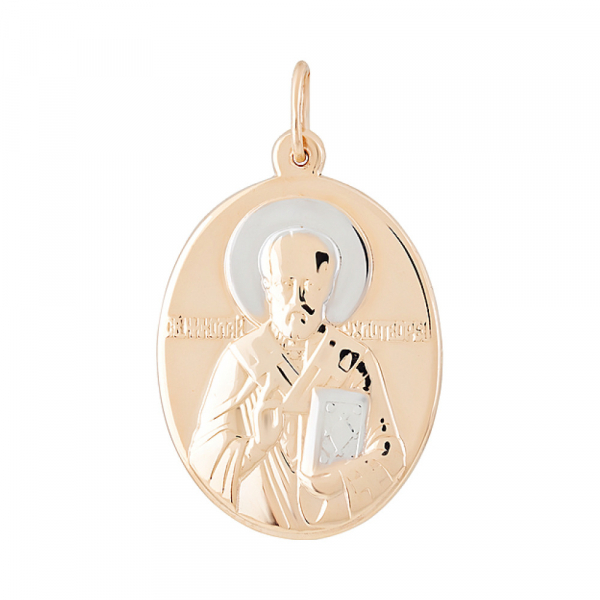 Икона № 130027