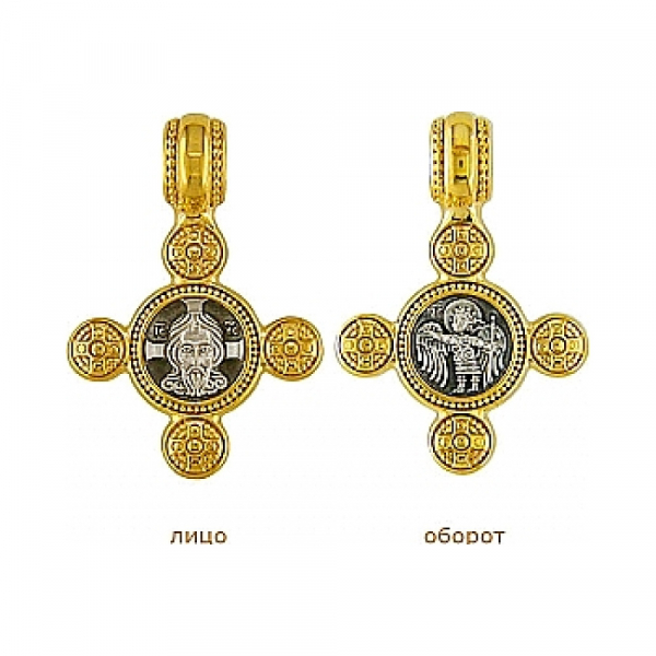  Православный крест 