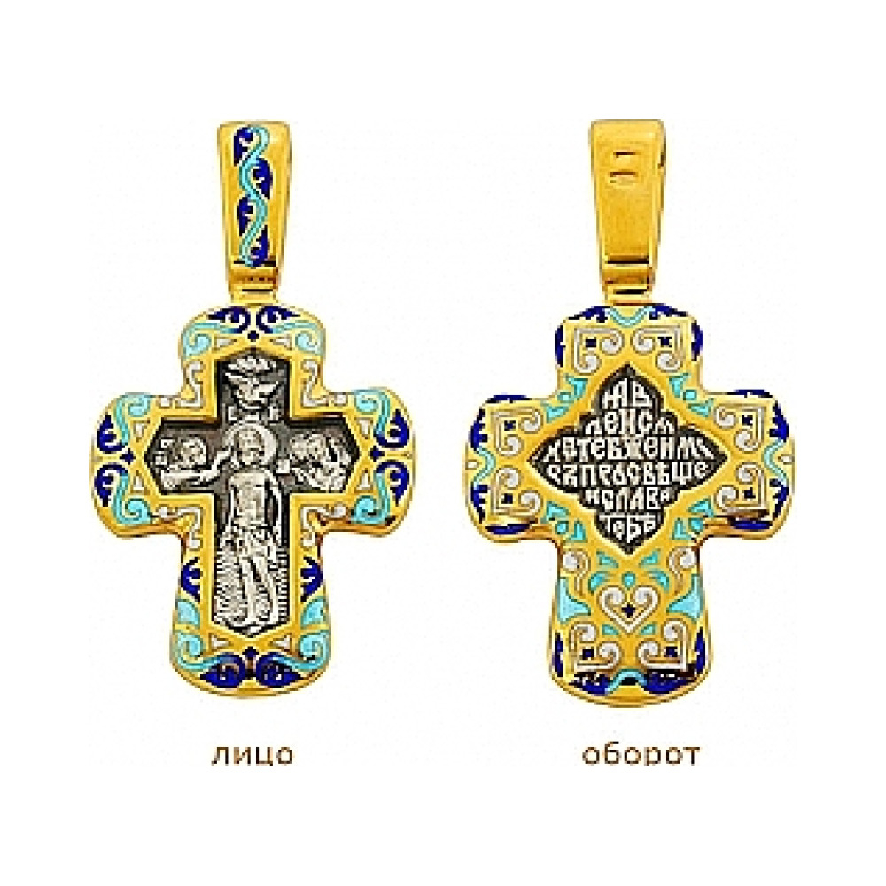 Крест с эмалью золотым покр № 69163