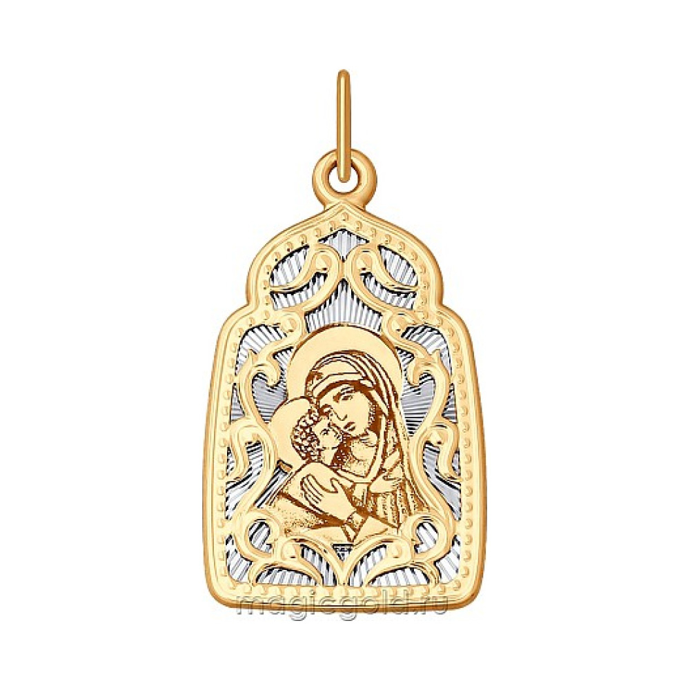 Икона с лазерной гравировкой № 165733