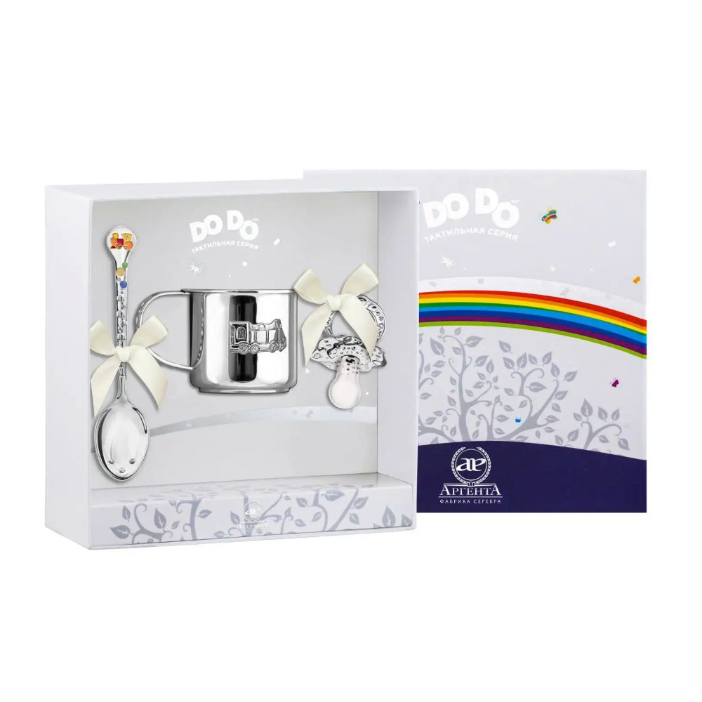 Набор д/малышей  "Паровозик"  1297НБ05808