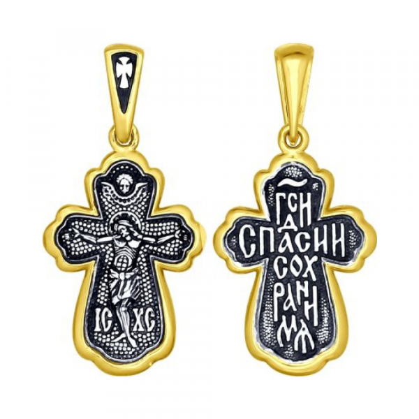 Серебряная подвеска без камня с золотым покрытием № 159809