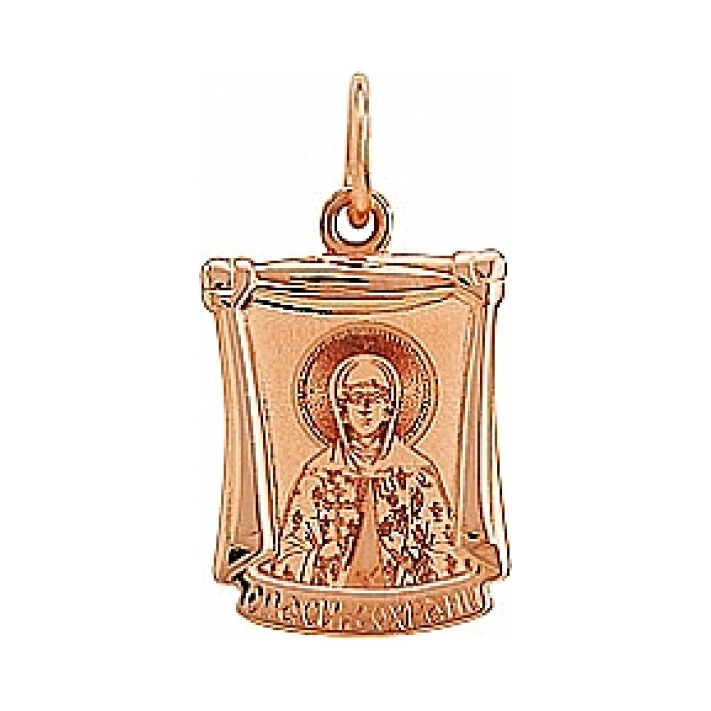 Икона с лазерной гравировкой № 80194