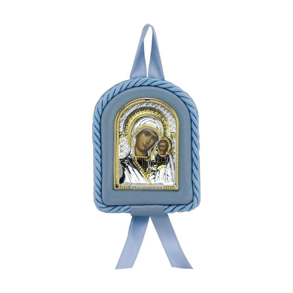 Набор детский Казанская Божья матерь: икона, ложка с позолотой, голубая из серебра 925 пробы