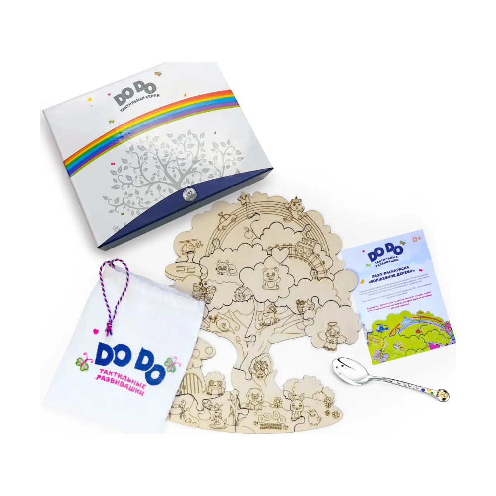 Набор детский DODO Собачка: ложка и пазл с позолотой и эмалью из серебра 925 пробы