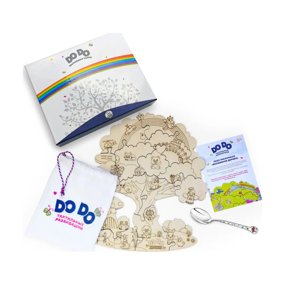 Набор детский DODO Совенок: ложка и пазл с позолотой и эмалью из серебра 925 пробы